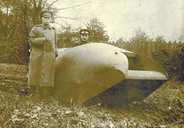 Первый русский танк 